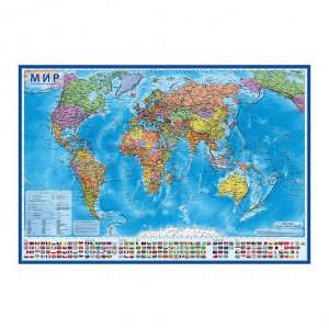 Интерактивная географическая карта мира политическая, 101 х 70 см, 1:32 М, ламинированная, настенная