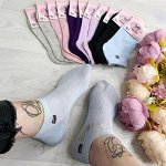 Носки женские короткие