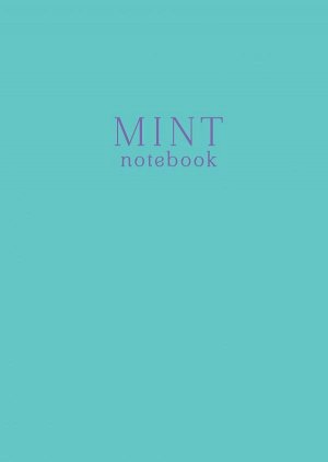Mint notebook. Тетрадь (А4, 40 л., клетка-стандарт)