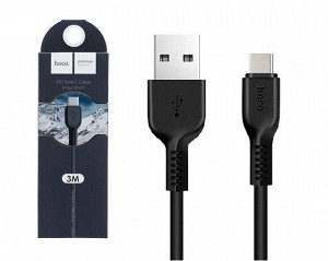Кабель Hoco X20 Type-C - USB черный, 3м