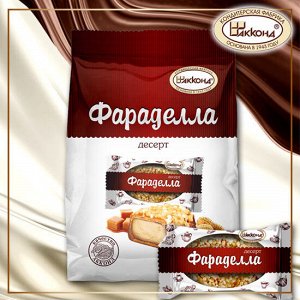 Акконд фараделла десерт описание