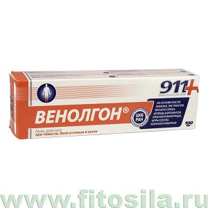 911: "Венолгон®" гель для ног, 100 мл