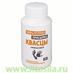 Квасцы &quot;Аклен&quot;, присыпка, 50 г