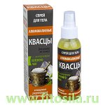 Квасцы алюмокалиевые с экстрактом зеленого чая, спрей для тела, 100 мл, &quot;МедикоМед&quot;