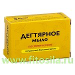 Дегтярное мыло косметическое, натуральный березовый деготь, 75 г, &quot;Аклен&quot;, кусковое в коробочке