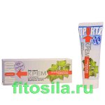 Тигровый глаз® &quot;Прокто&quot; крем для тела с экстрактом володушки при геморрое, 75 мл