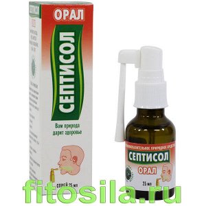 Септисол Орал, 25 мл (флакон-спрей) противовоспалительное природное средство для полости рта и глотки