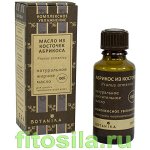 Абрикос из косточек 100% жирное масло, 30 мл, &quot;Botanika&quot;
