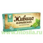 Живица &quot;Алтайская&quot; с пчелиным воском и мятой, блистер № 4 х 0,8 г, т. м. &quot;Алтайский нектар&quot;