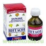 Витаон® бальзам для ухода за полостью рта, 30 мл, т. з. &quot;Бальзам Караваева®&quot;