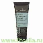 Крем для рук и ног &quot;Энерджи&quot; интенсивный Energy hand &amp; foot cream, 75 мл, &quot;Botavikos&quot;