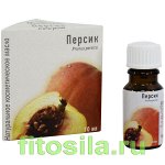 Персика косметическое масло 10 мл, &quot;МедикоМед®&quot;