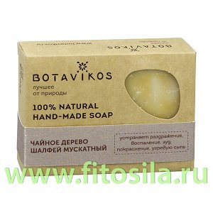Мыло Чайное дерево, шалфей мускатный 100% натуральное, твердое, 100 г, "Botavikos"