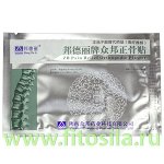 Пластырь ортопедический ZB Rain Relief Ortopedic Plaster, ТМ &quot;Bang De Li&quot;