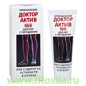 Крем-бальзам для ног ДОКТОР АКТИВ №6 с гирудином, 75 мл "Зеленая улица"