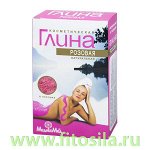 Глина розовая косметическая 100 г, &quot;МедикоМед®&quot;, коробочка