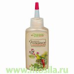 Репейное масло с красным перцем &quot;Органик Лабс&quot;, 90 мл