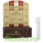 Роза дамасская 100% эфирное масло 1,5 мл, &quot;Botavikos&quot;