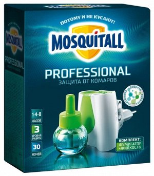 Комплект MOSQUITALL Профессиональная защита от комаров TURBO
