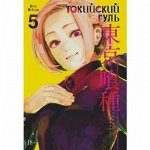 Манга Токийский Гуль. 18+