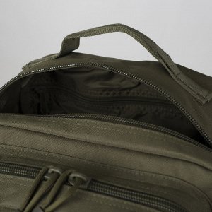 Рюкзак туристический, 2 отдела на молниях, 2 наружных кармана, цвет хаки