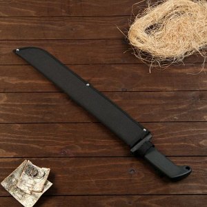 Нож-мачете походный "Ориноко" сталь - 420, рукоять - пластик, 60 см