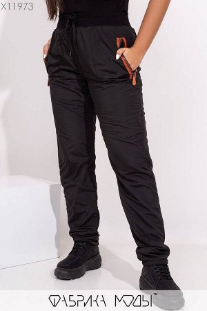 Теплые брюки высокой посадки на резинке с кулиской с прорезными карманами на молнии, без манжет X11973