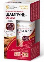 ФК Шампунь  - объем &quot;ЗДОРОВЫЕ ВОЛОСЫ&quot; витаминизированный 150мл