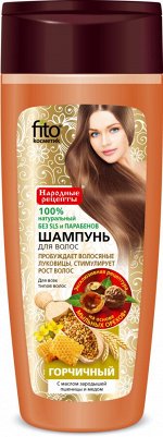 ФК Шампунь &quot;ГОРЧИЧНЫЙ&quot; д/всех типов волос (с маслом зародышей пшеницы) 270мл