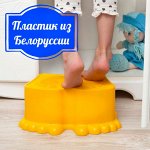 BE*RO*SSI-Распродажный беспредел