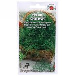 Укроп Кибрай ЦВ/П (Сотка) 2гр позднеспелый кустовой
