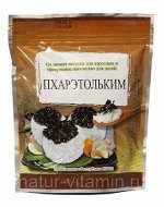 Обжар. соленые листья порфиры корейской ПХАРЭ Долким 80г 1/20