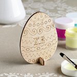Фигурки