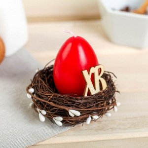 Свеча-яйцо в гнезде «ХВ»