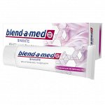 BLEND_A_MED Зубная паста 3D White Whitening Therapy Защита Эмали 75мл