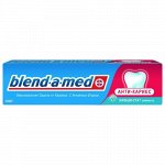 BLEND_A_MED Зубная паста Анти_Кариес Свежесть 100мл