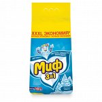 МИФ Авт 3в1 СМС порошк. Морозная свежесть 9кг