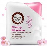 Horec Cherry Blossom Мягкий пилинг – скатка для тела с экстрактом сакуры, 200 мл