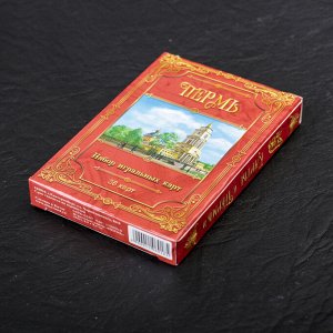 Игральные карты «Пермь», 36 карт