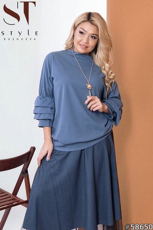 ST Style Костюм 58650 (кофта+юбка)