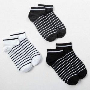 Набор носков мужских MINAKU «Полоса», 3 пары, размер 40-41 (27 см)