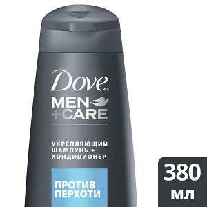 NEW Шампунь-кондиционер DOVE Men+Care 380мл 2 в1 Против перхоти