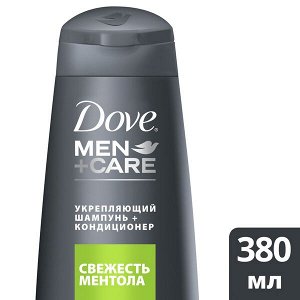 DOVE шампунь-кондиционер 2в1 свежесть ментола, освежает, борется с жирностью волос 380 мл