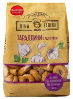 Сушки