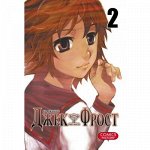 Манга Джек Фрост. Том 2(16+)