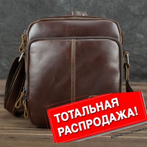 Сумка планшет ❗️ВИДЕООБЗОР❗️