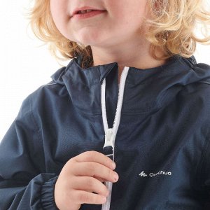 Ветровка для мальчиков MH500 KID QUECHUA