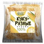 Отруби кукурузные натуральные