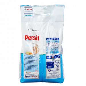 Порошок стиральный Persil Sensitive автомат, 3 кг