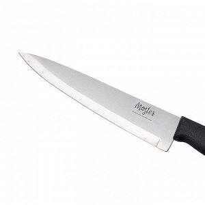 Мастер Нож кухонный универсальный 20см, пластиковая ручка